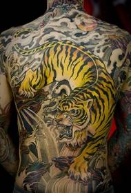 3D bergafwaarts tijger volledige rug tattoo foto