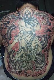 Vol oorheersende Guan Gong en draak tatoeëring