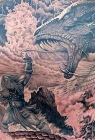 Til baka Navia Guð Raytheon og Dragon Tattoo Pattern