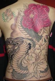 Повна спина півонія кобра татуювання