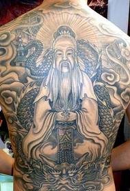 Pilna nugaros drakono pasiuntinio tatuiruotė
