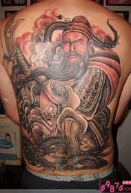 Yakazara kumashure yakatsvuka Guan Yu maitiro anoshanda