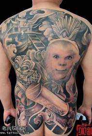 Journée à dos nu, le motif de tatouage sacré de Sun Wukong
