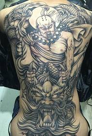 Spate complet, dragon, arhat, tatuaj, dominare perfectă