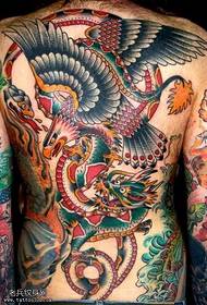 Modello di tatuaggio drago Dapeng mitologia della schiena piena