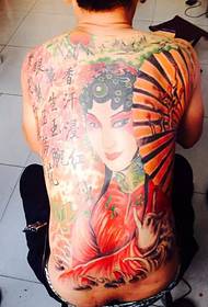 Pilna nugaros klasikinė gėlių tatuiruotė
