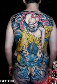 Dragon tatueringsmönster i bakre färg dragon