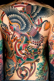 Tattoo de Drako-Serpento de Plena Reen