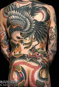 Full back Dapeng dragon tattoo pattern