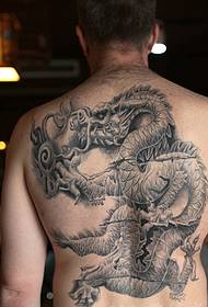 I-back back black and white bad dragon tattoo iphethini enamandla futhi eqinisekile