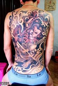 Plena malantaŭa tatuaje