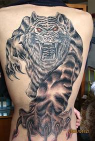 Chirume chizere ne anotyisa anotonga tiger tattoo