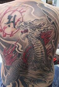 Patrón de tatuaje de unicornio de espalda completa de color de hombre