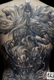 Potpuno leđa Guan Yu Guan Gong uzorak tetovaže Daquan