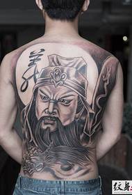 Guan Yunun Yuntian's Guan Yun Changguan Gong tatuazh i plotë mbrapa