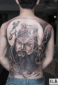 Yiyun Yuntian's Guan Yun Changguan Gong yakazara kumashure tattoo