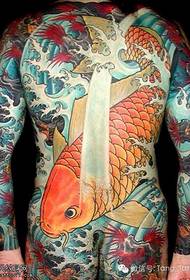 Voll Réck Squid Tattoo Muster
