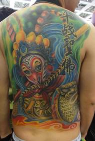 სრული უკან მზე Wukong tattoo ნიმუში