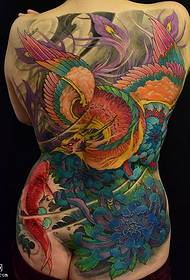 Grouss zréck gemoolt Peacock Tattoo Muster