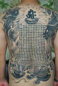Pilna muguras kalmāra lotosa lielas līdzjūtības lāsta tetovējums