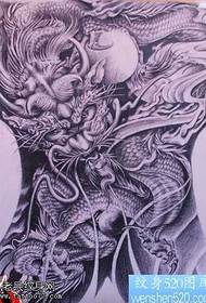 Super domineering zuru azụ dragọn tattoo ụkpụrụ