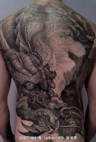 Dragon on the back