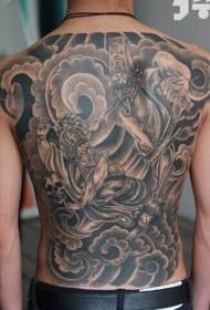 Yakazara-yadzoka yevatema uye chena impermanence tattoo maitiro