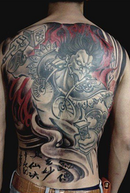 Domineering back back Lei Zhenzi tattoo iphethini Daquan