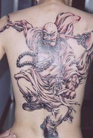 Mužské plemenné tetovanie Lu Zhishen