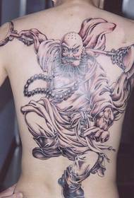 Tatuaggio maschile a tutti gli effetti Lu Zhishen