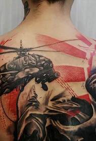 Folslein oerhearskjende persoanlikheid totem tattoo patroan