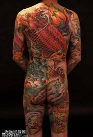 სრული წითელი squid tattoo ნიმუში