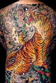 Ang bug-os nga back Japanese style tiger ug cherry bulak nga tattoo