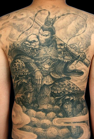 Ko nga tama tane e hoki mai ana i te tattoo Sun Wukong