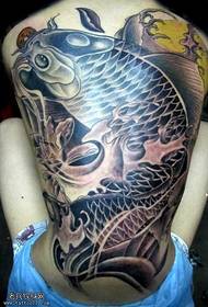 Yakazara kumashure mari carp tattoo maitiro