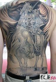 Valkyrie Zhao Yun to'liq orqa tatuirovkasi