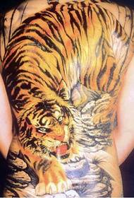 Hele i ka tattoo tiger mauna