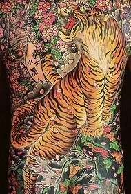Ara ara ilu Japanese ni kikun ẹhin nla tiger tatuu aworan ti n kigbe ni ọjọ sisun