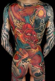 Voll zréck Draach Chinese Tattoo Muster