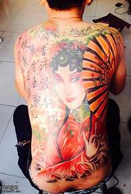 Visas nugaros klasikinis gėlių tatuiruotės modelis