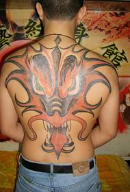 Munhu azere nehunhu unicorn yemusoro tattoo
