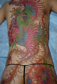 Nzuri ya nyuma imejaa tatoo za phoenix nyuma