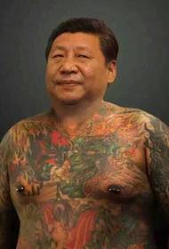 Tatoo ya totem inayoangaza