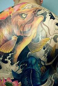 លំនាំសាក់ជាមួយត្រីគល់រាំងពណ៌មាសនិងត្រីគល់រាំងពណ៌ខៀវ