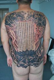 Tatuaj cu spatele complet clasic super frumos