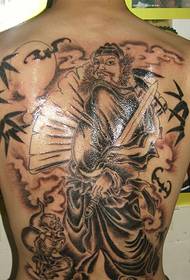Traditionell dominéierend voll-zréck Bell Tattoo Muster