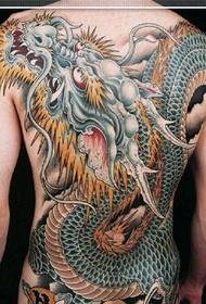 Chinese Stil klassesch traditionell voll zréck Draach Tattoo