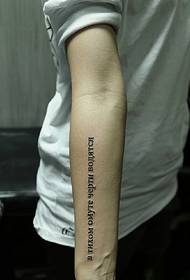 jednoduché módní rameno anglické slovo tetování
