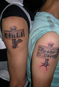 par navngir hverandre engelsk tatoveringsmønster