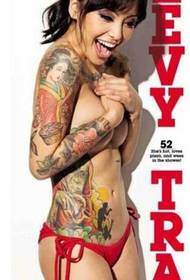 modello sexy del tatuaggio del modello di bellezza del braccio